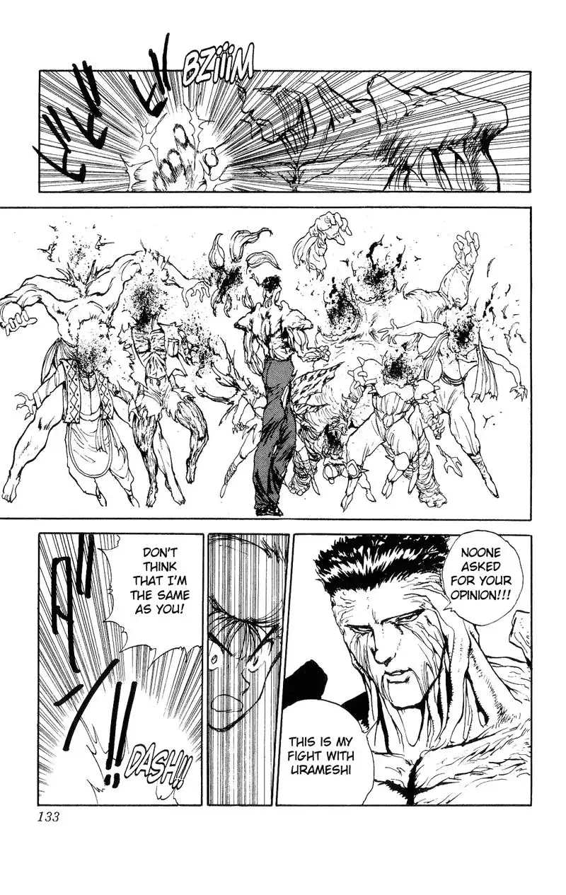 Yu Yu Hakusho Chapter 109 7